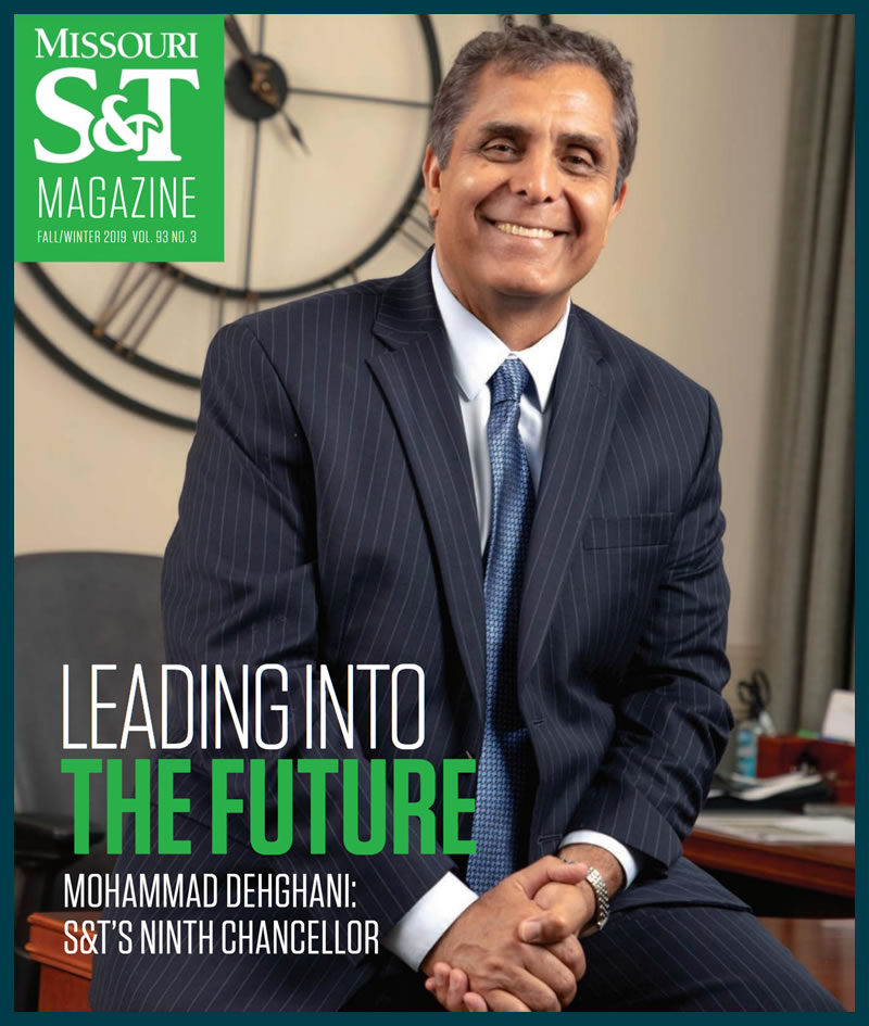 Missouri S&T Magazine Archive