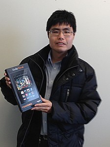 duanl-KindleWinner-EdTechU-FS2013