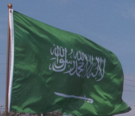 Saudi Night is April 19