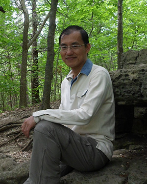 Huang named interim chair of biological sciences