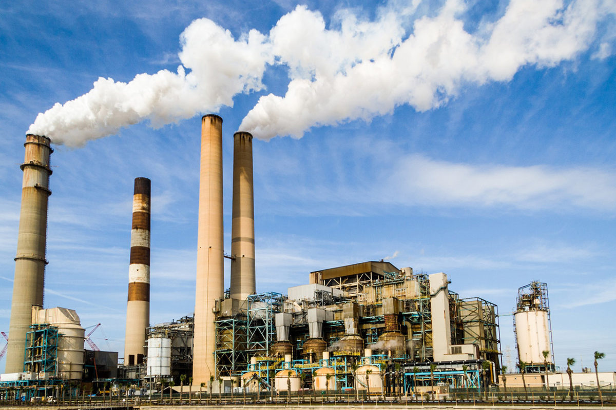 industrial plant