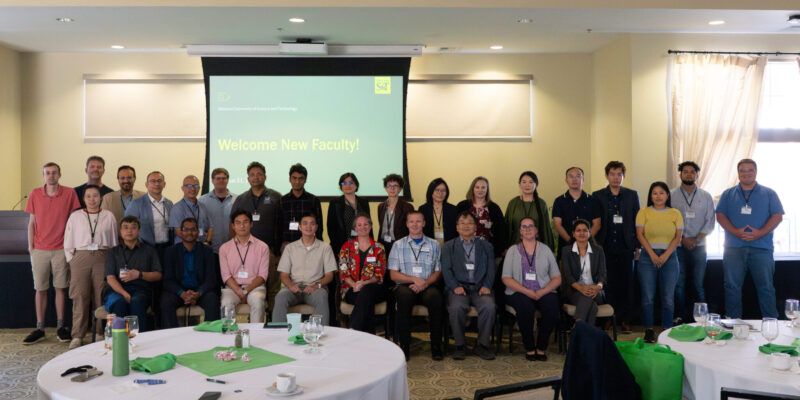 S&T welcomes new faculty 